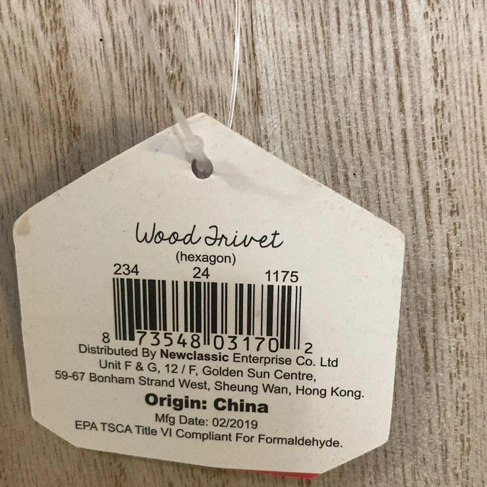 Target BP 2019 Bee Wooden Trivet